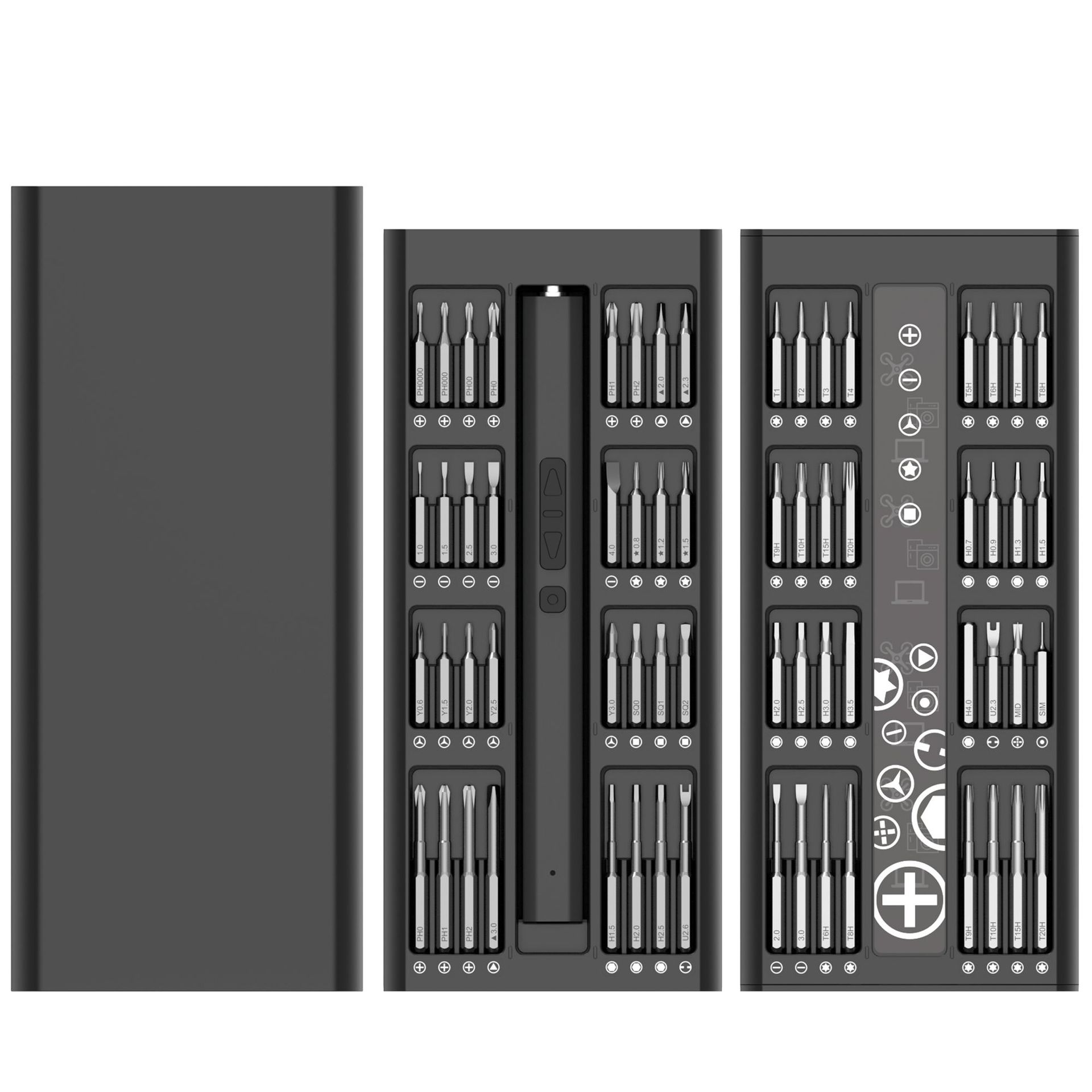 电动螺丝刀套装